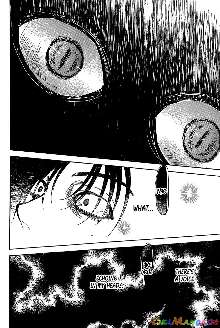 Akatsuki No Yona Chapter 160 image 26